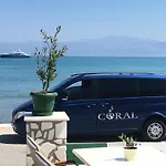 Coral